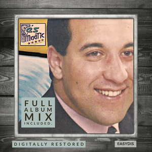 Laghram manae waseib (FULL ALBUM MIX)