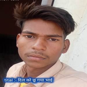 दिल को छू गया भाई