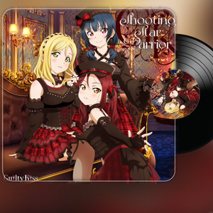 【三人翻唱】コワレヤスキ（脆弱易碎）