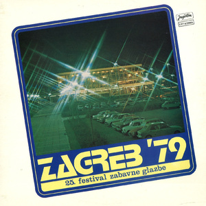 Poleti, Bijela Ptico