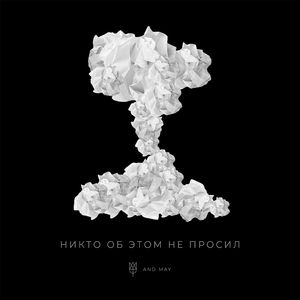 Кулисы города