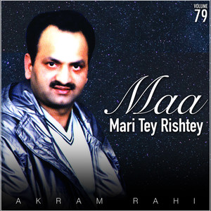 Palkaan Dey Banh Torh Kay