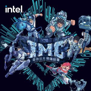 肆意嗨（2024英特尔大师挑战赛主题曲）