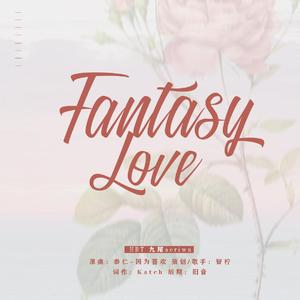 Fantasy love