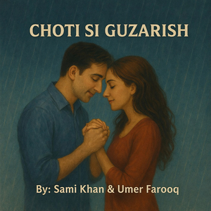 Choti Si Guzarish