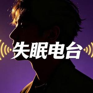 答案