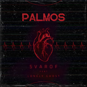 Palmos