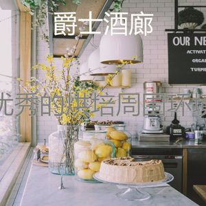 一尘不染时刻印象数