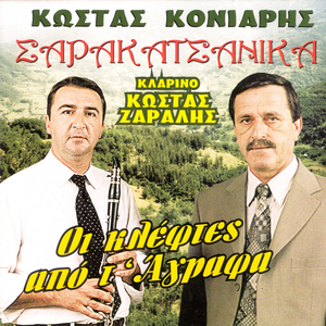 Poios thelei na paei stin ameriki