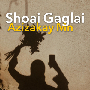Azizakay Mn