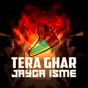 Tera Ghar Jayga Isme