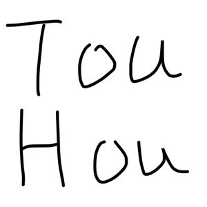 ハルトマンの妖怪少女（Drum&Bass）