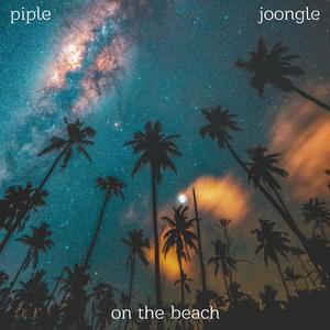 On The Beach