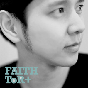 ด้วยความเชื่อ (Hook)