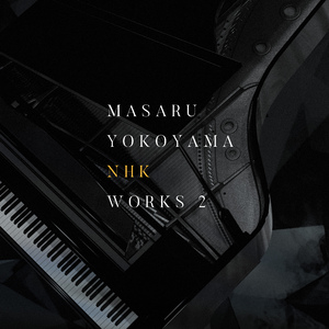 Jakuchu - Brush(NHKスペシャル 若冲 天才絵師の謎に迫る)