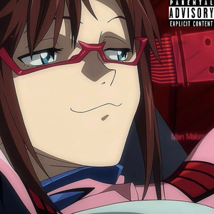 真希波（prod.Sunzhine）