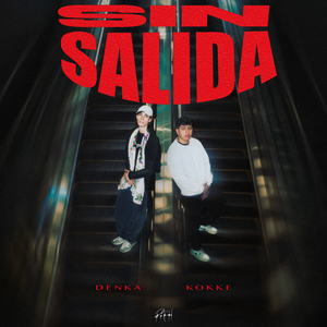SIN SALIDA