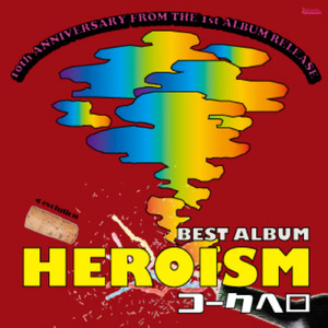 砂漠の雨とアンブレラ