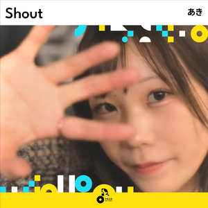 Shout (INSTRUMENTAL)