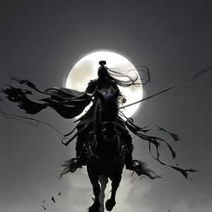 Siute Pinch(PHONK)(将军进行曲)