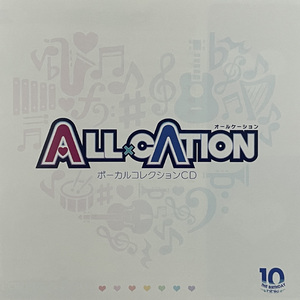 ピュア・ブロッサム -韮崎日向ver