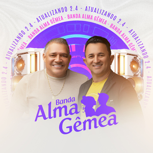 O Mundo Pode Acabar
