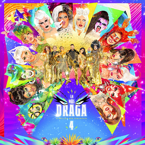 Shulada (feat. Neiko & Bruno Olvez)