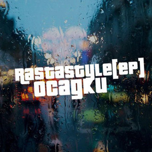 На миноре (Original Mix)