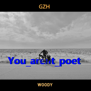 控诉 (prod by Rick1y)