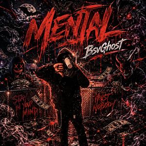 Mental