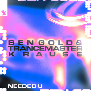 Needed U (Extended Mix)