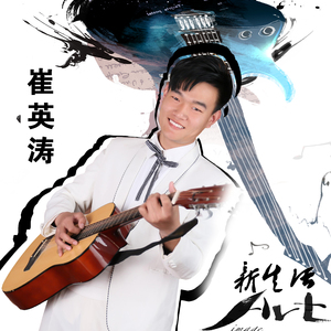 水边的憧憬（欣赏版）