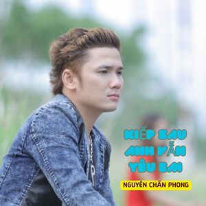 Chuộc Lỗi #1