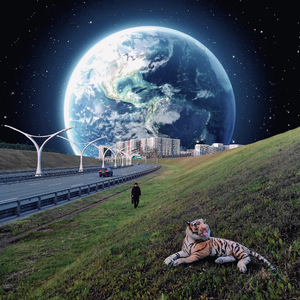 Между строк