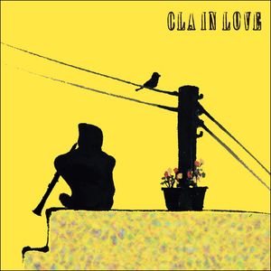 Daylife (일상의 하루)