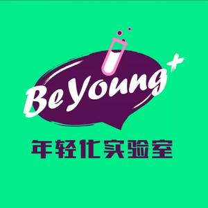 BeYoung 伴奏