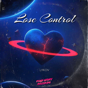 Lose Control (Extended Mix)