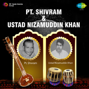 Puriya Dhanashri - Tritaal