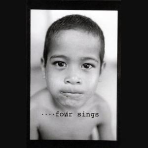 少年~大人になっても・・・