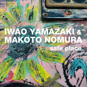 Place to Go, Pt. I - Pt. VII