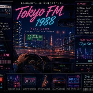 Tokyo FM 1988