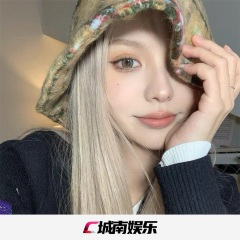 我是任何野蛮生长的事物