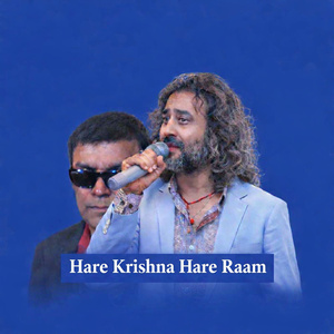Hare Krishna Hare Raam