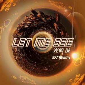 电瓶车 (正式版)