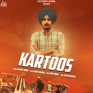 Kartoos