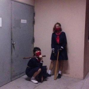 spastic (feat. willow.x)