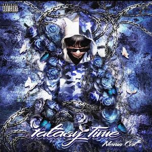 忏悔无用FtWildStrain