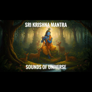 Sri Krishna Mantra