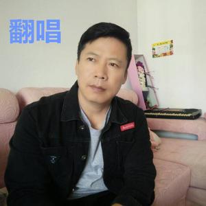 一粒汗（闽南语）