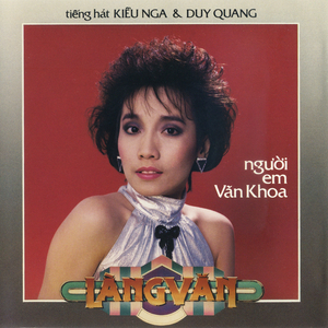 Phút Đầu Tiên